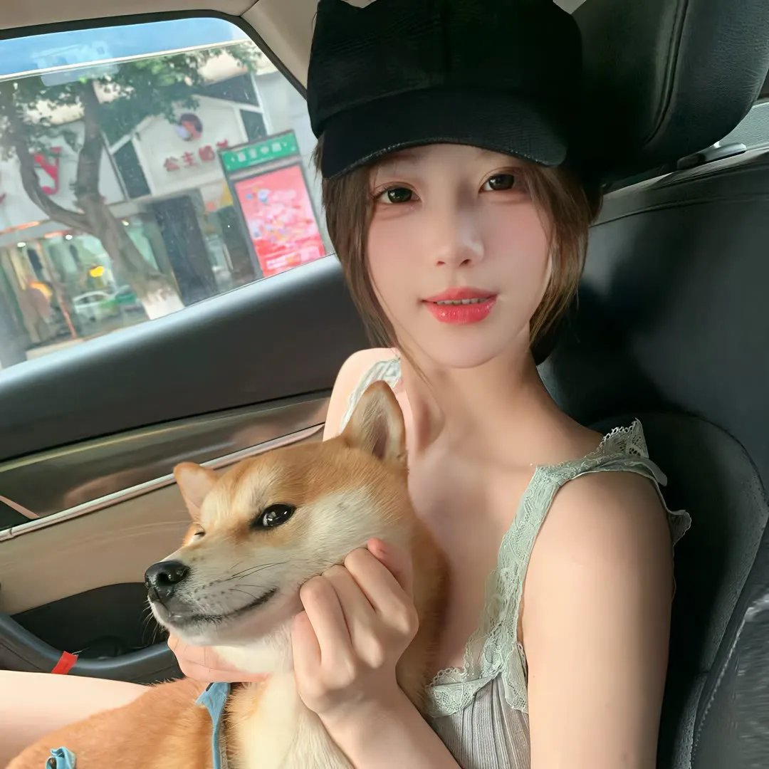 农夫娶妻